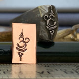Sanskrit Breathe. 3 Sizes. Engraved Metal Hand Stamp.
