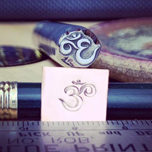 Sanskrit Peace Om. Engraved Metal Hand Stamp.