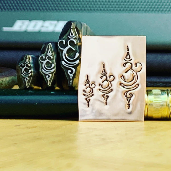 Sanskrit Breathe. 3 Sizes. Engraved Metal Hand Stamp.