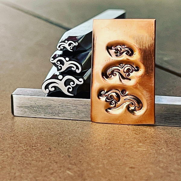 Dancer! Metal Hand Stamp.